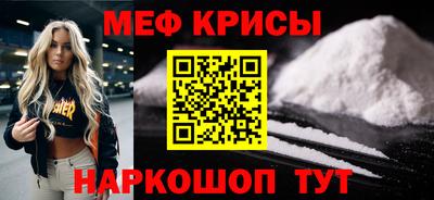 apvp Балаково