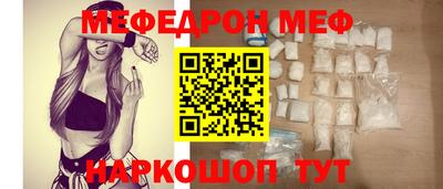 дурь Волгодонск