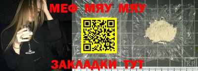 герыч Волжск
