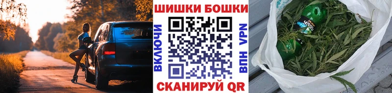 Канабис LSD WEED Воткинск